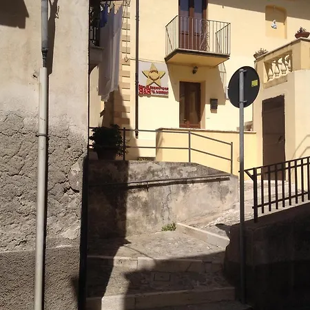 Domus Bizantina Rossano